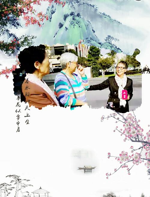 一辈子当老师