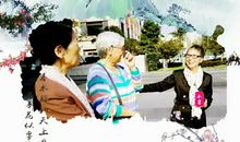 一日为师终生难忘