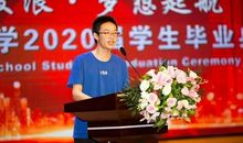 我的朋友——孙奇