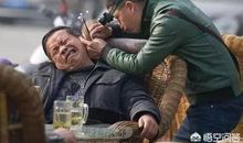 社会视角的感悟