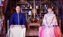 那年花开月正圆