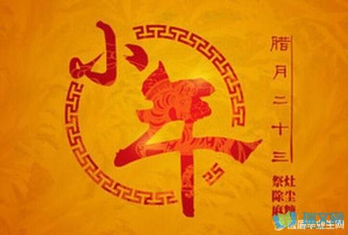 这是一个生动的300字构图