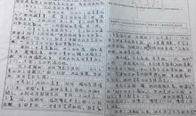 那一次我收获了温暖