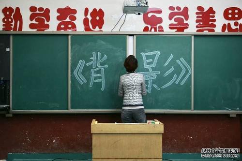 中文课，我的最爱