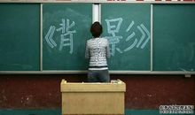 语文课，我的最爱