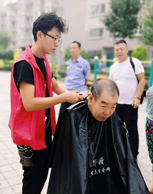 爱的力量