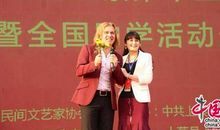 爱心·孝心·慈善