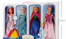 我和爱莎过一天