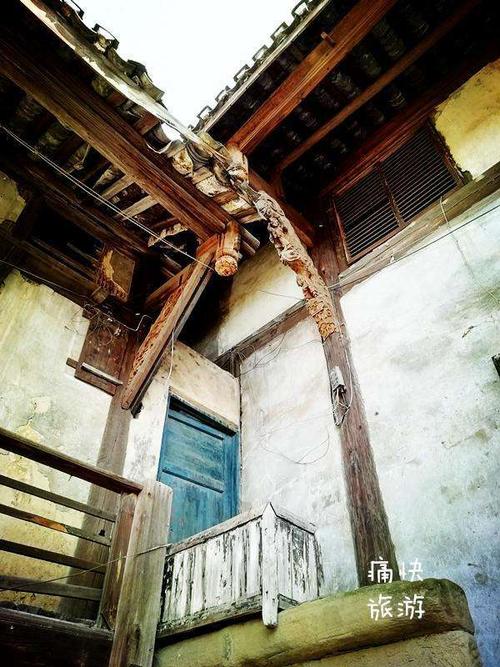 那个角落