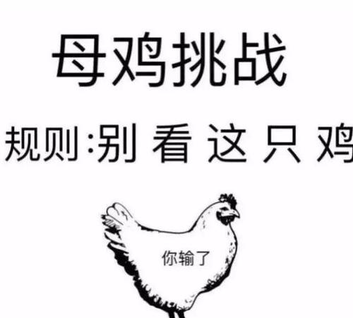 坚持不懈的微笑