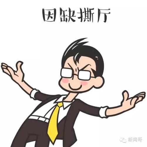 我跟身体说话