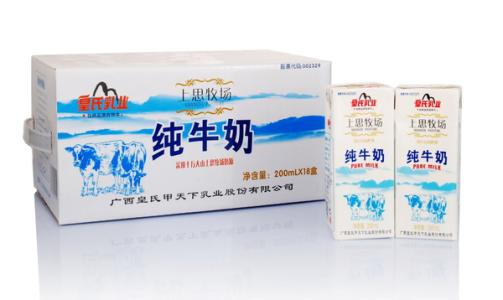 爱牛奶