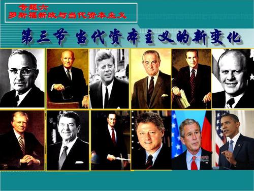 熟悉的变化