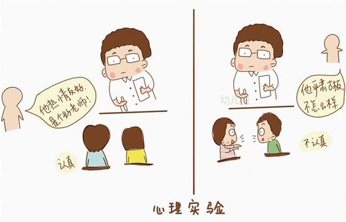 他恨我