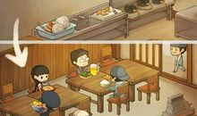 流淌在时光里的小食堂