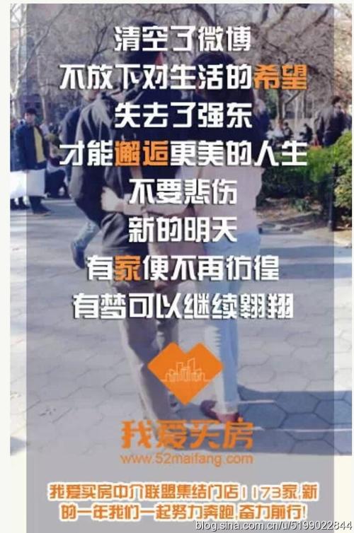 从那时起，我将不再徘徊