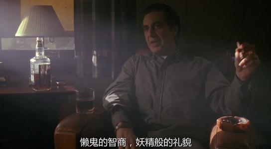 意外的经历