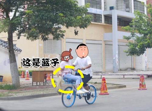 请善待共用单车