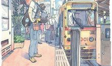 记忆中的那股温暖