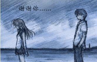 从此，不再骄傲