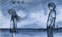 从此，再也不骄傲