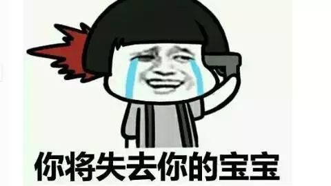 幽默的爸爸