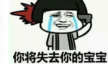 幽默风趣的爸爸