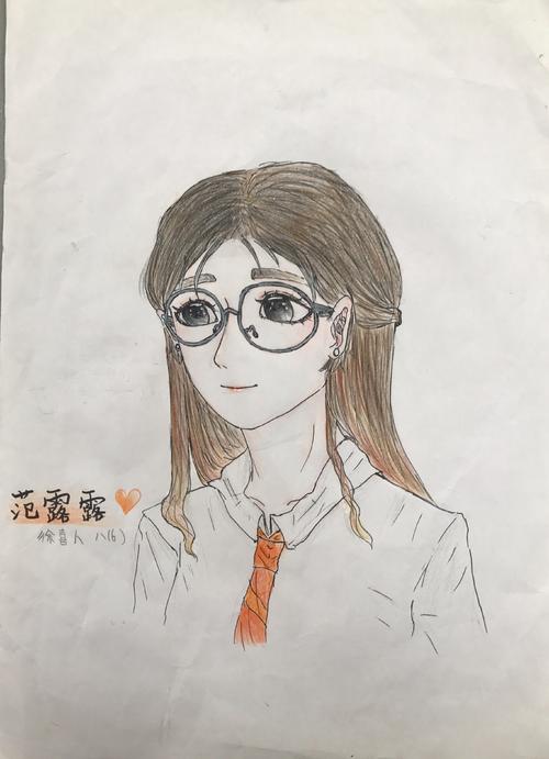 我为老师画肖像