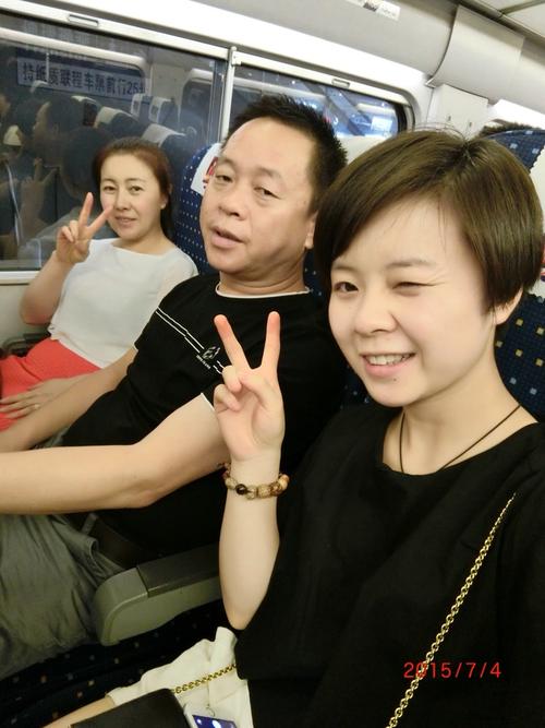我可爱的妈妈