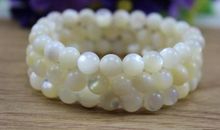 那闪耀着的贝壳