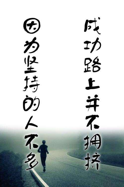 尝试就会成功
