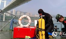 重庆大巴坠江感悟