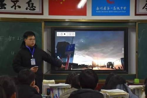 假日三部曲