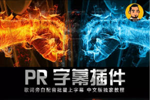 走过黑暗，拥抱力量