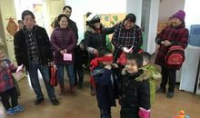 有趣的摸瞎游戏