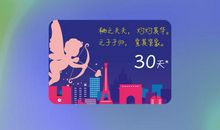 微信里承载着满满的温暖