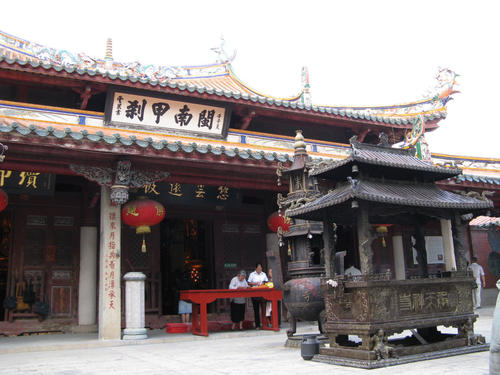 傅孔庙游记