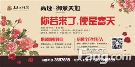 梦想从现在开始