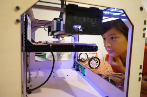 神奇的3D打印