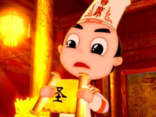 我是小厨师