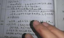 我的心儿怦怦跳作文五百字