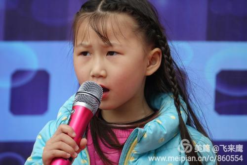 演员试镜