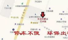 我与你共度好时光