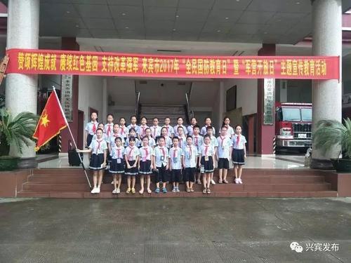 太好了，我的学校