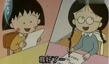 感谢你，好朋友