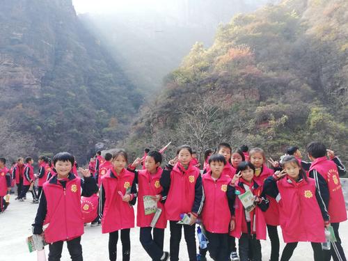 关山研究学院