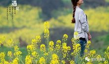 此生有幸能成为您的女儿