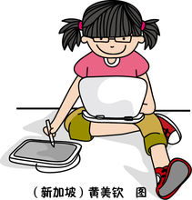 我的工作狂爸爸