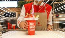 拒绝逛街，从我做起