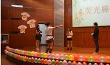 你来描述我来猜